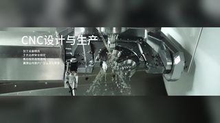 Fresatrice CC di precisione per gioielli e odontoiatria